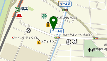 成城石井 くずはモール店の地図画像