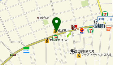 成城石井 桜新町店の地図画像