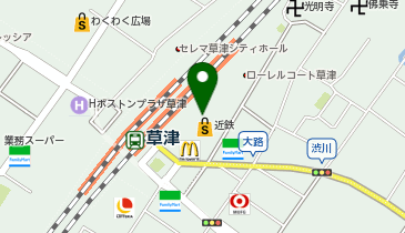 成城石井 近鉄草津店の地図画像