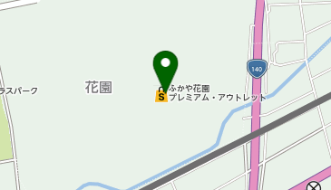 成城石井 ふかや花園プレミアム・アウトレット店の地図画像