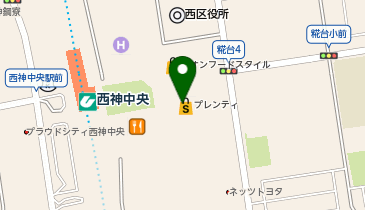 成城石井 西神中央プレンティ店の地図画像