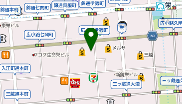 成城石井 マルエイガレリア店の地図画像