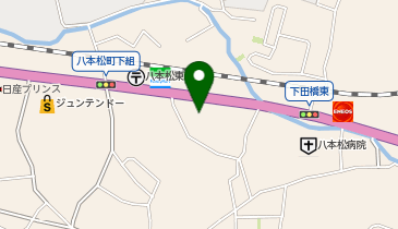 ザグザグ八本松東店の地図画像