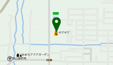 ザグザグ雄町店の地図画像