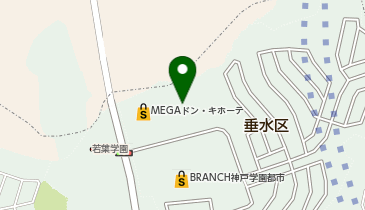 ザグザグ神戸学園都市店の地図画像