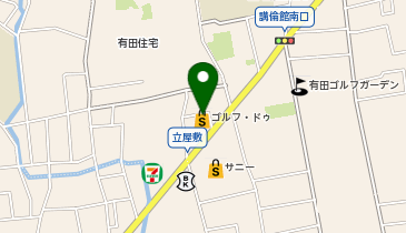 ゴルフドゥ 福岡有田店の地図画像