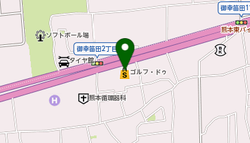ゴルフドゥ 熊本南店の地図画像