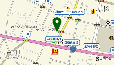 英検アカデミー 青森教室の地図画像