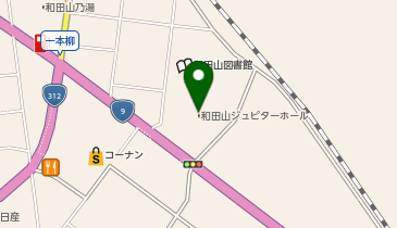 英検アカデミー 和田山教室の地図画像