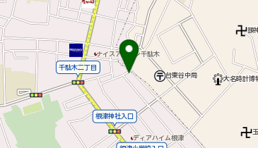 英検アカデミー 千駄木教室の地図画像