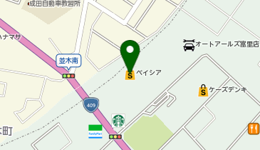 ベイシア 富里店の地図画像