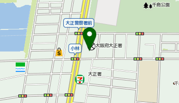はるやま 大阪大正店の地図画像