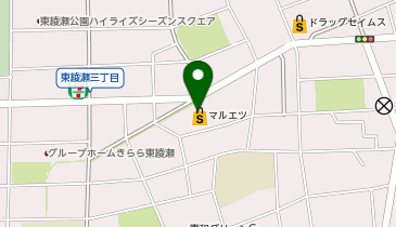 マルエツ 東和店の地図画像