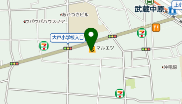 マルエツ 中原店の地図画像