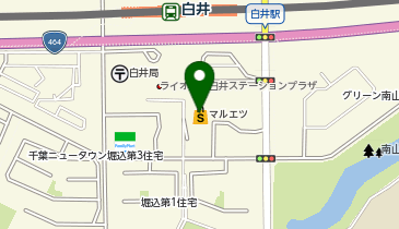マルエツ 白井店の地図画像