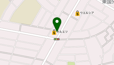 マルエツ 国分寺台店の地図画像