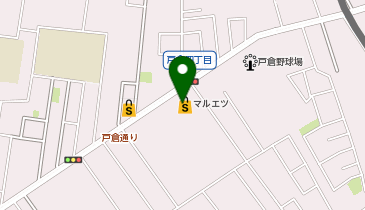 マルエツ 戸倉店の地図画像