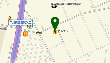 マルエツ 市川菅野店の地図画像