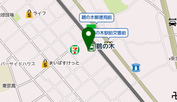マルエツ 鵜の木店の地図画像
