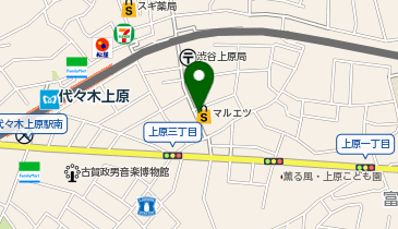 マルエツ 代々木上原店の地図画像