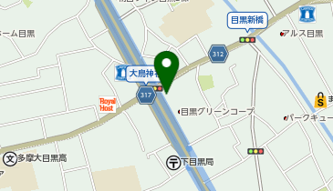 マルエツ 目黒店の地図画像