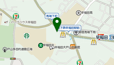 マルエツ プチ 早稲田駅前店の地図画像