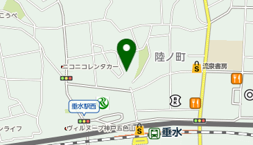 ダイコクドラッグ 垂水駅前店の地図画像