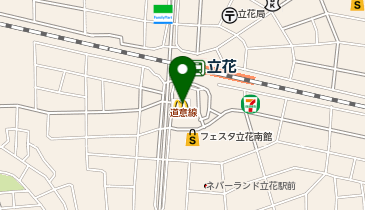 ダイコクドラッグ 立花駅前店の地図画像