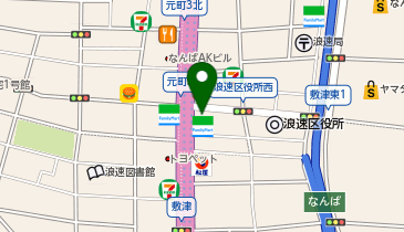 ダイコクドラッグ 難波中3丁目店の地図画像