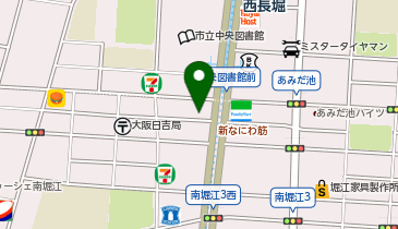 ダイコクドラッグ 西長堀店の地図画像