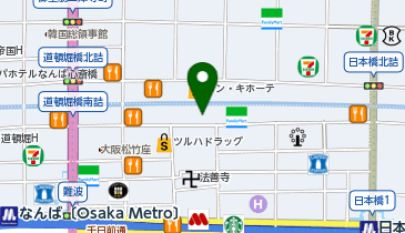 ダイコクドラッグ 道頓堀中央店の地図画像