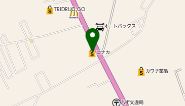 紳士服コナカ 八街店の地図画像