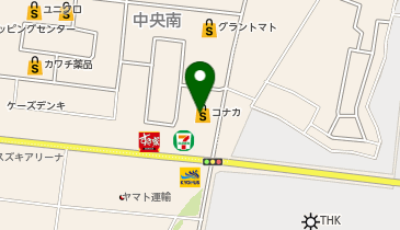 紳士服コナカ 東根店の地図画像