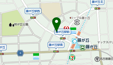 キクチメガネ 藤が丘店の地図画像