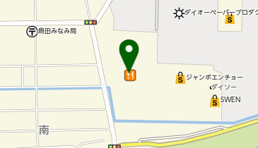 キクチメガネ アピタ島田店の地図画像