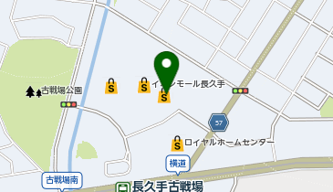 キクチメガネ イオンモール長久手店の地図画像