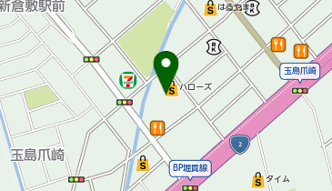 ハローズ 新倉敷店の地図画像