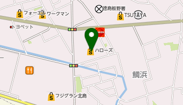 ハローズ 北島店の地図画像