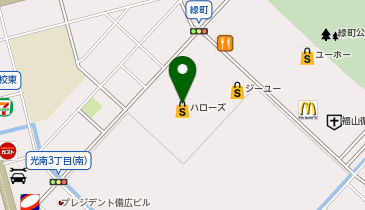 ハローズ 緑町店の地図画像