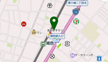 オーケー サガン店の地図画像
