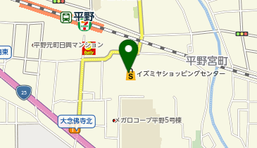 メガネの田中 平野店の地図画像