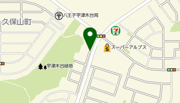 ジェーソン 八王子宇津木台店 | 八王子市のその他ディスカウントストア