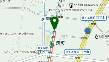 ニュー・クイック tekuteながまち店の地図画像