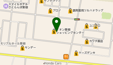 OWNDAYS イオン東根店の地図画像