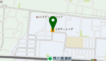 コモディイイダ 西尾久店の地図画像