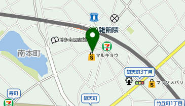 マルキョウ 雑餉隈店の地図画像