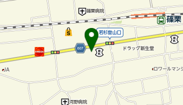 マルキョウ 篠栗店の地図画像