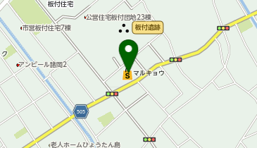 マルキョウ 板付店の地図画像