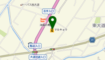 マルキョウ 大道店の地図画像