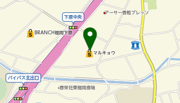 マルキョウ 香椎店の地図画像